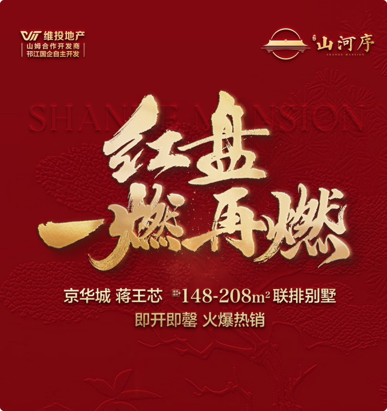 微信圖片_20251229155037_4729_15.png 微信圖片_20251229155037_4729_15.png