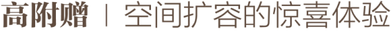 推文標題-18.png 推文標題-18.png